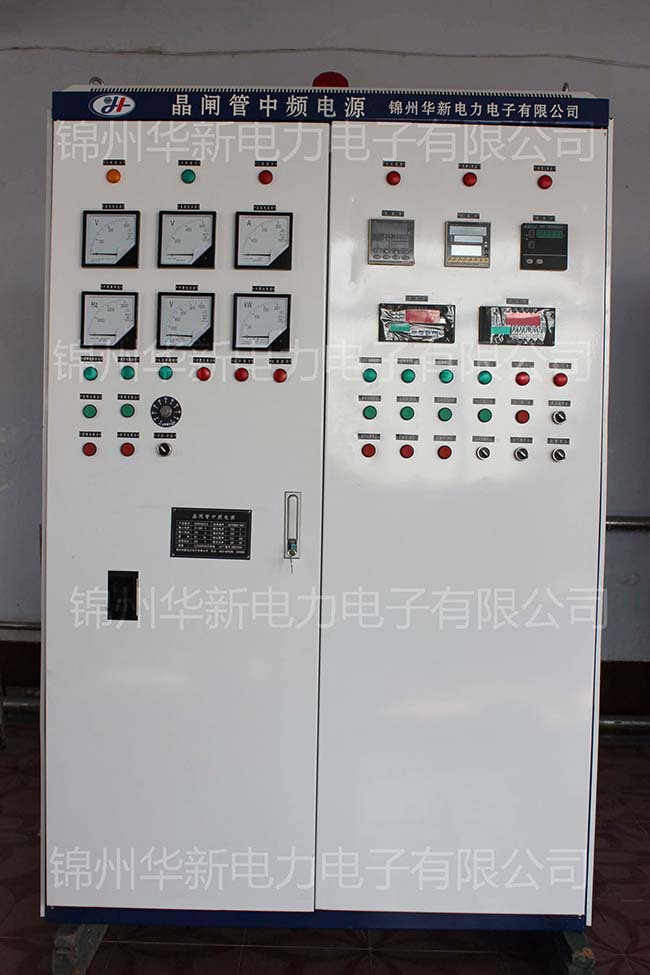 KGPS160-2.5氢气烧结炉电源 晶闸管中频电源 锦州华新 生产厂家