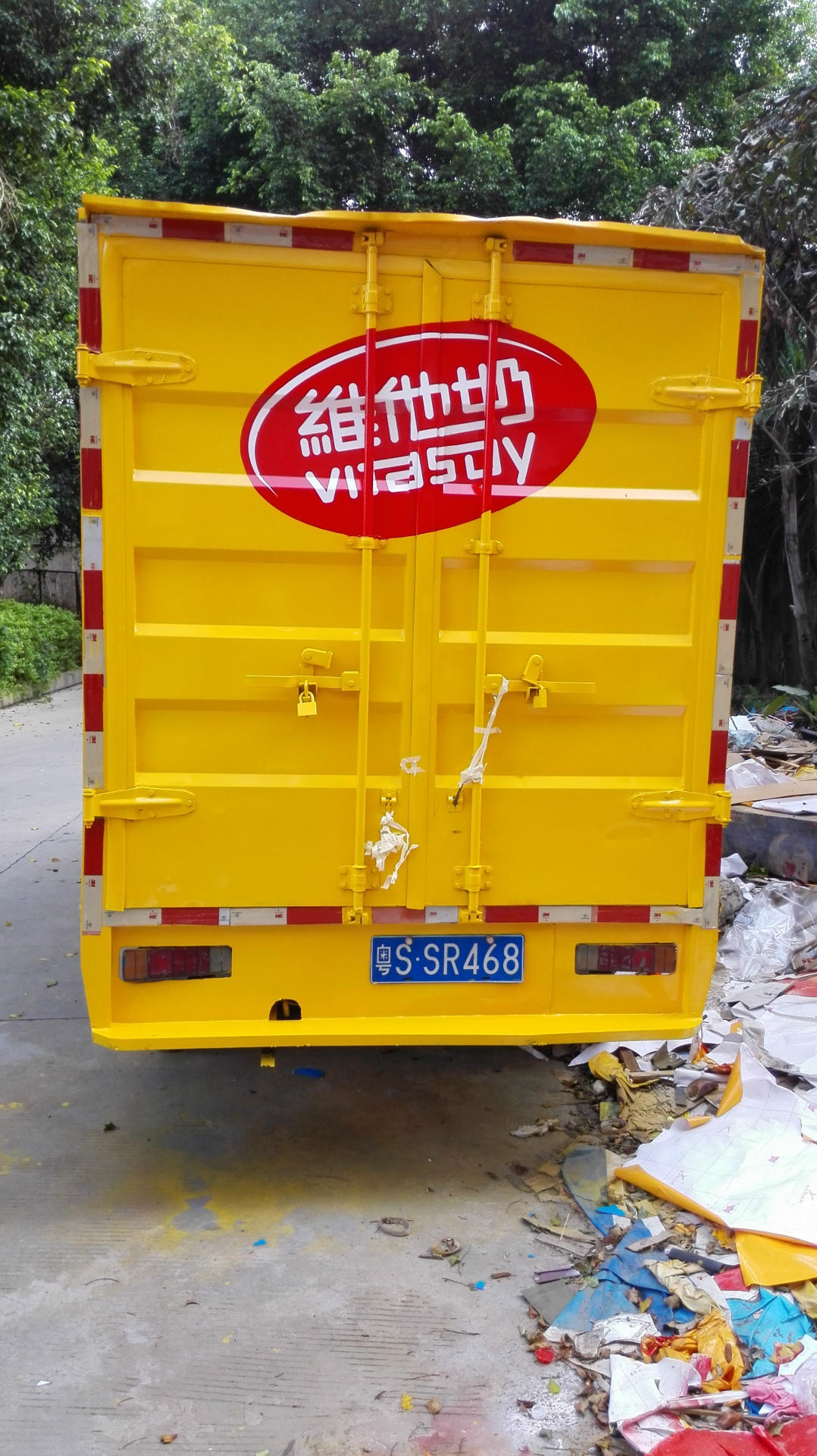 车身广告|车贴广告发布|车身广告制作|货车广告|车身审批