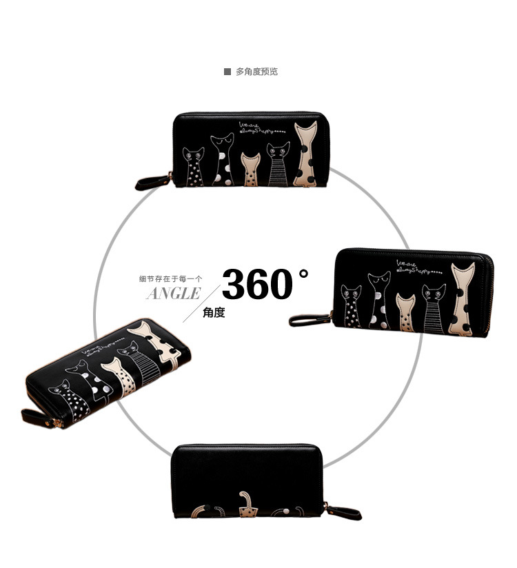 猫咪钱包_11