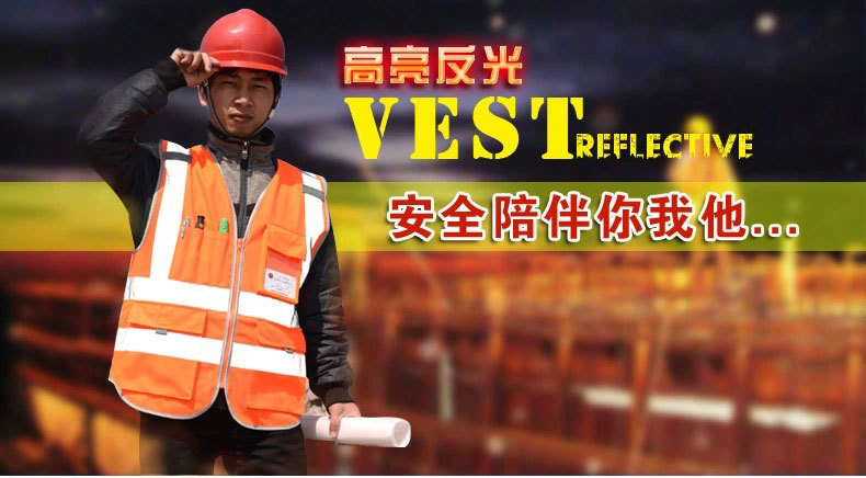 马甲模特原图11