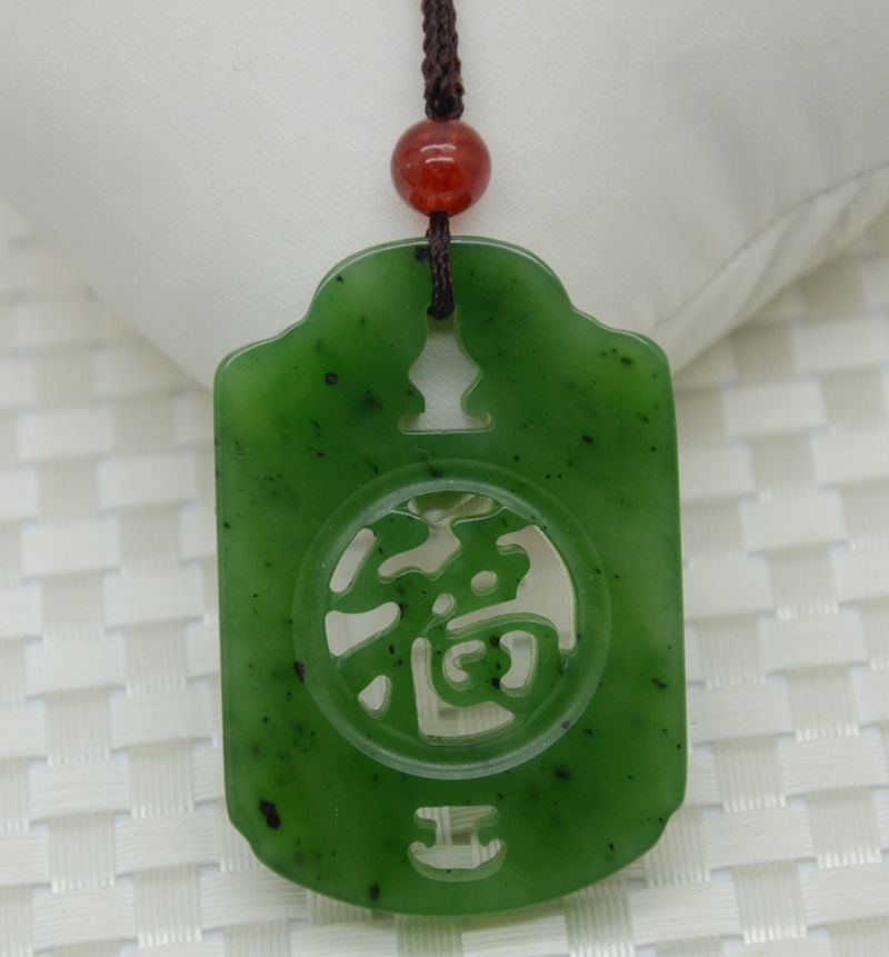 厂家直销新疆天然和田玉碧玉福字吊坠批发男女款玉石送证书992233