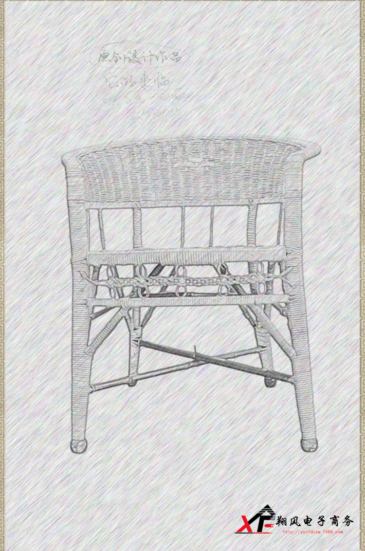 藤椅家具椅子办公椅三件套户外电脑椅藤编阳台桌椅怀旧特价老人.