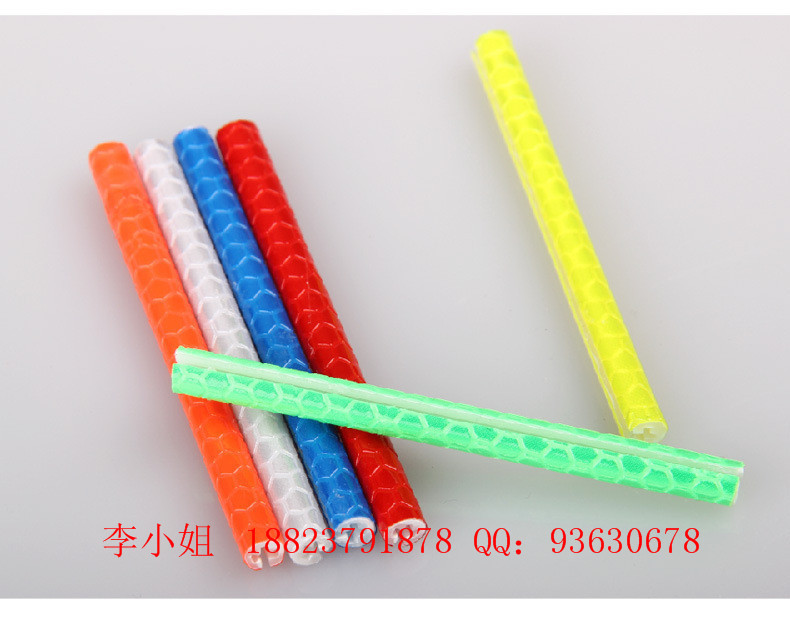 单车自行车反光条 辐条反光棒 反光材料鱼骨贴 厂家批发