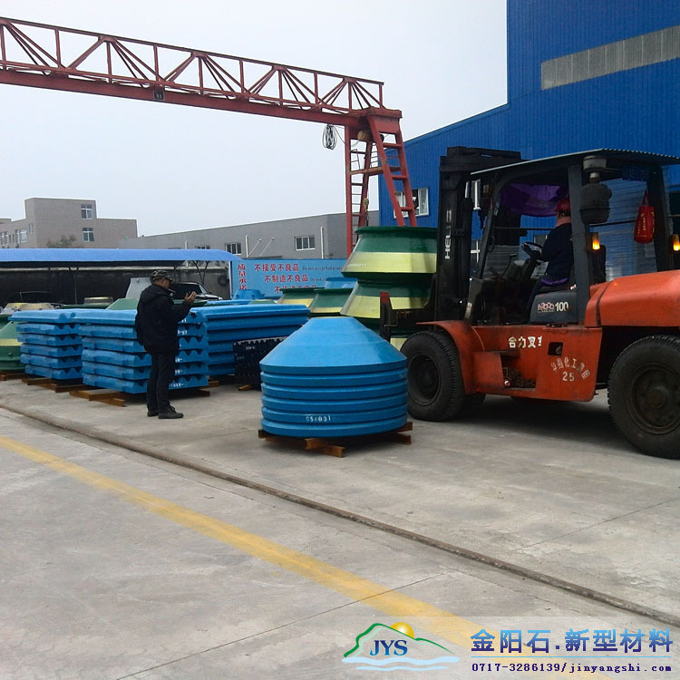 顎式破碎機配件