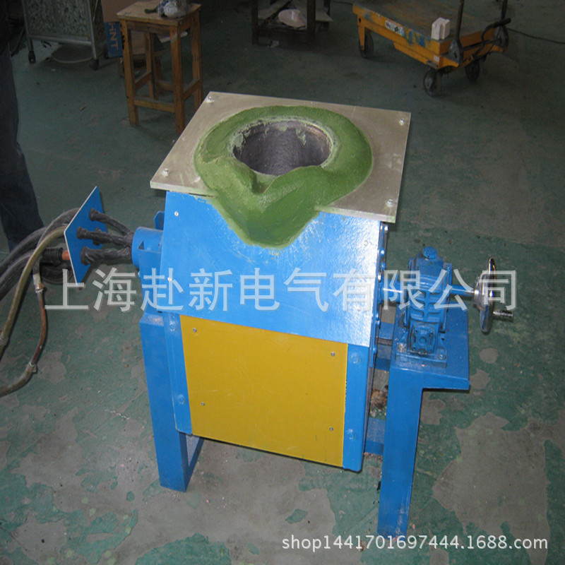 厂家直销中频熔炼炉 小型熔铁感应炉 可携带式中频感应加热电炉