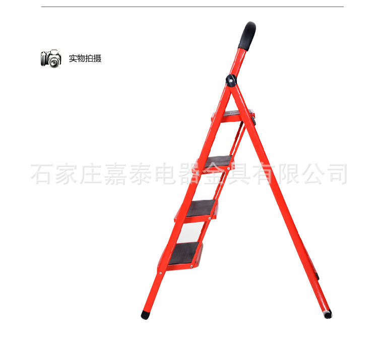 彩色家用梯4