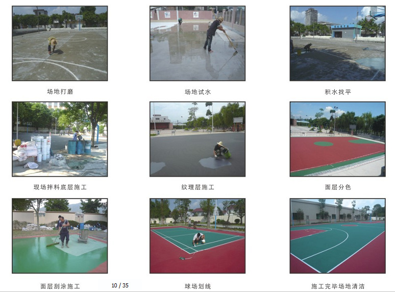 QQ图片20150708115625