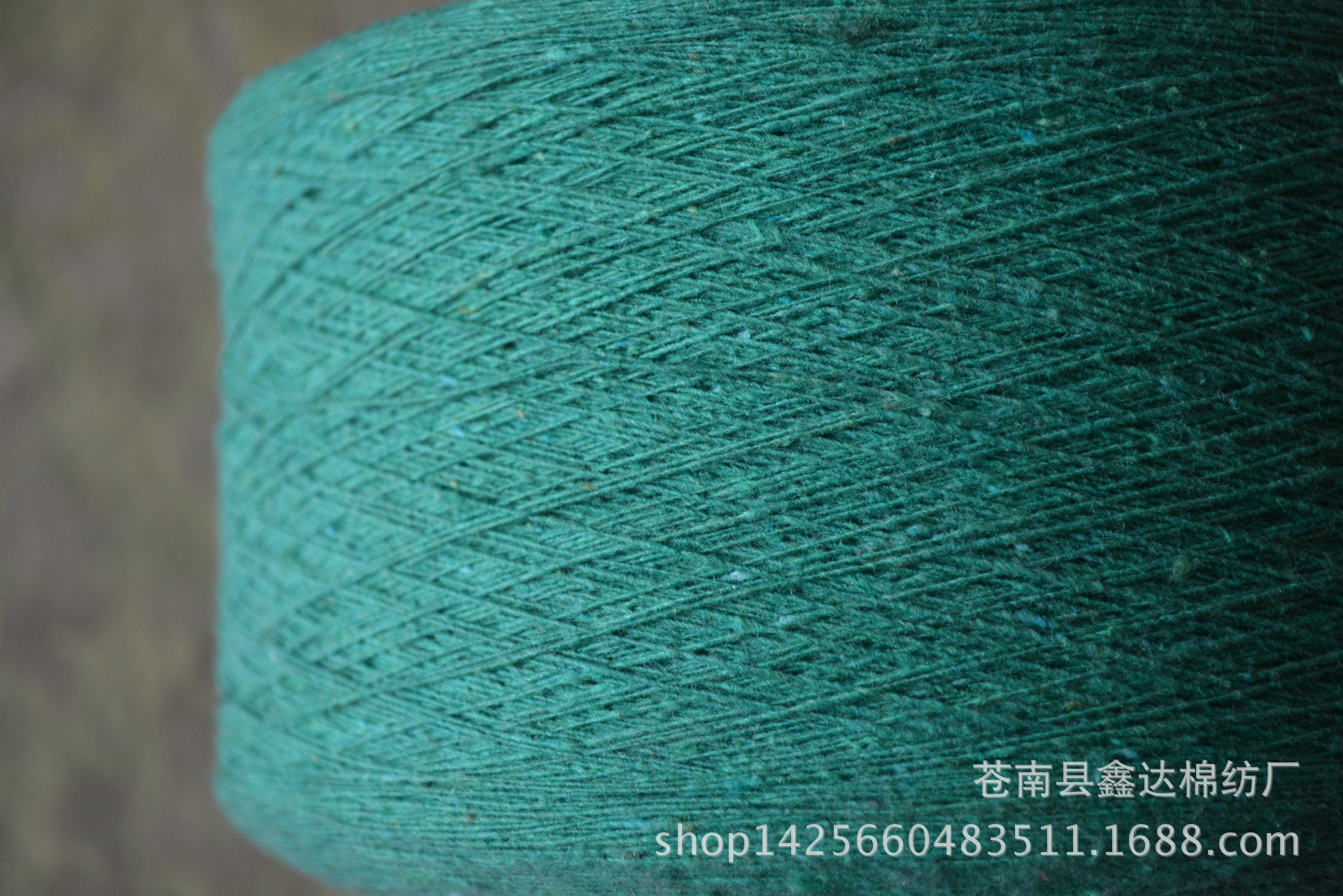 厂家直销单股双股 彩绿色 7支苍南再生棉纱线窗帘布牛仔布手套纱