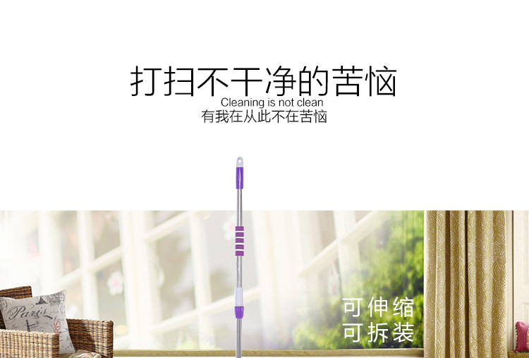 Wholesale stainless steel rod flat mop, wooden floor telescopic hand-wash-free flat support, steel clamp flat mop pic 1