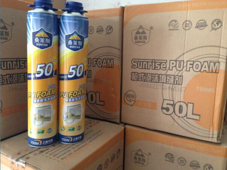 桑莱斯发泡剂桑莱斯50l发泡胶