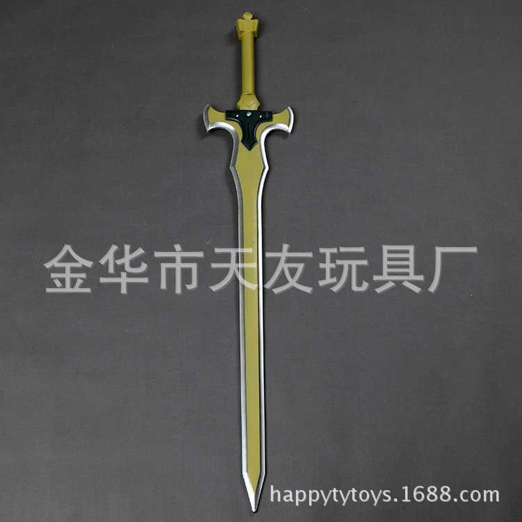 刀剑神域 桐人 胜利剑 黄金圣剑 动漫武器 影视道具 动漫刀剑