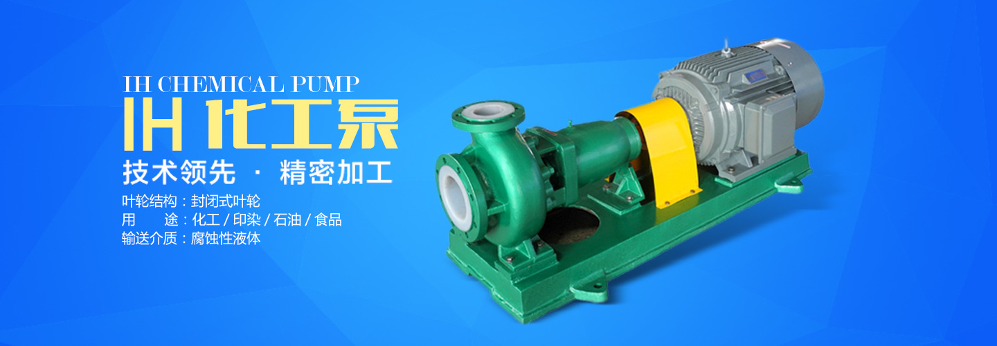 昆山弗莱亚机电设备有限公司海报