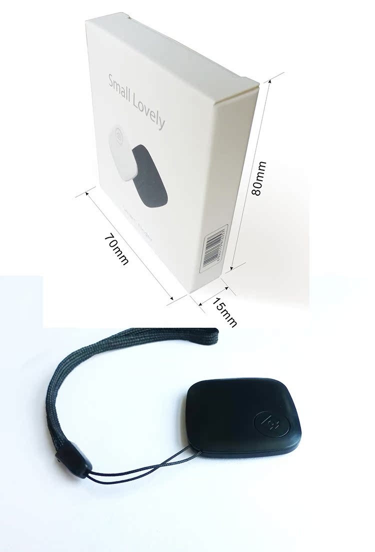 方形防丢器 迷你智能钥匙防丢器自拍器蓝牙防丢定位器 宠物儿童