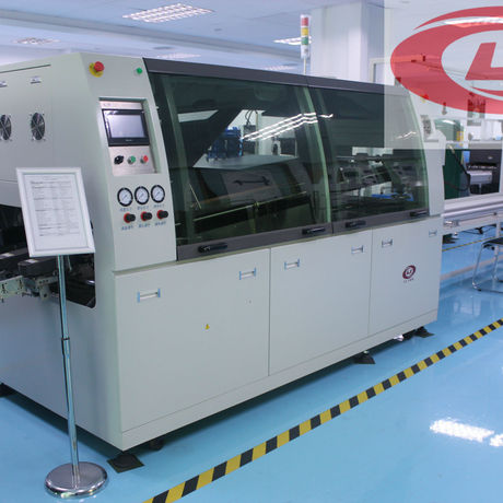 xg-2000卧式自动插件机 新泽谷 力拓设备