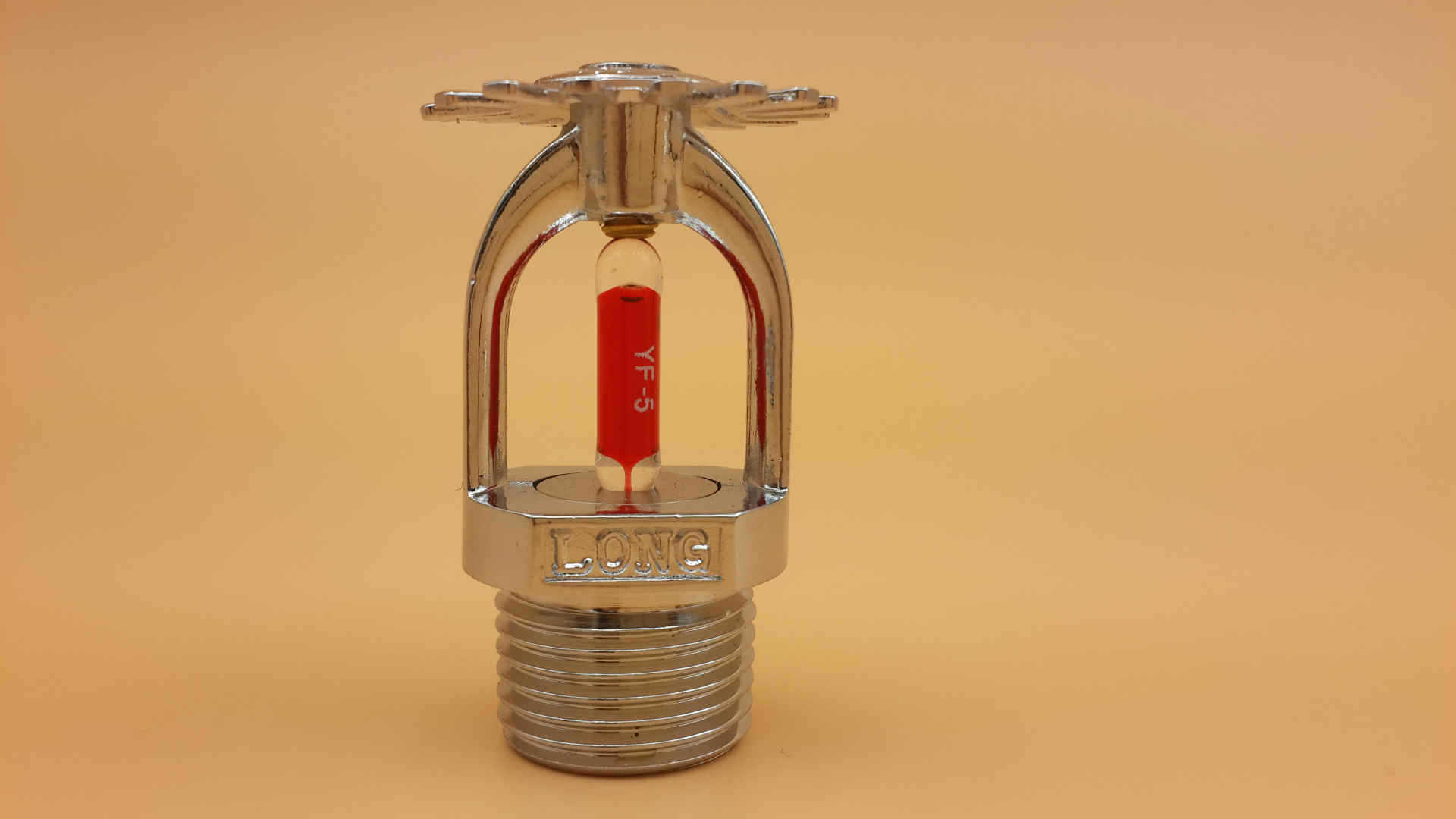 消防器材,zst15下垂型洒水喷头,(国产玻璃球 15-68℃)