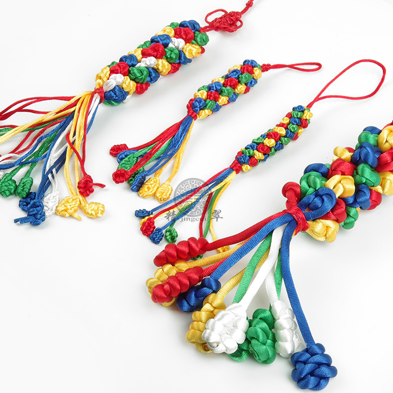 西藏五色金刚结绳哈达结平安结吉祥结 转运中国结批发厂家直销