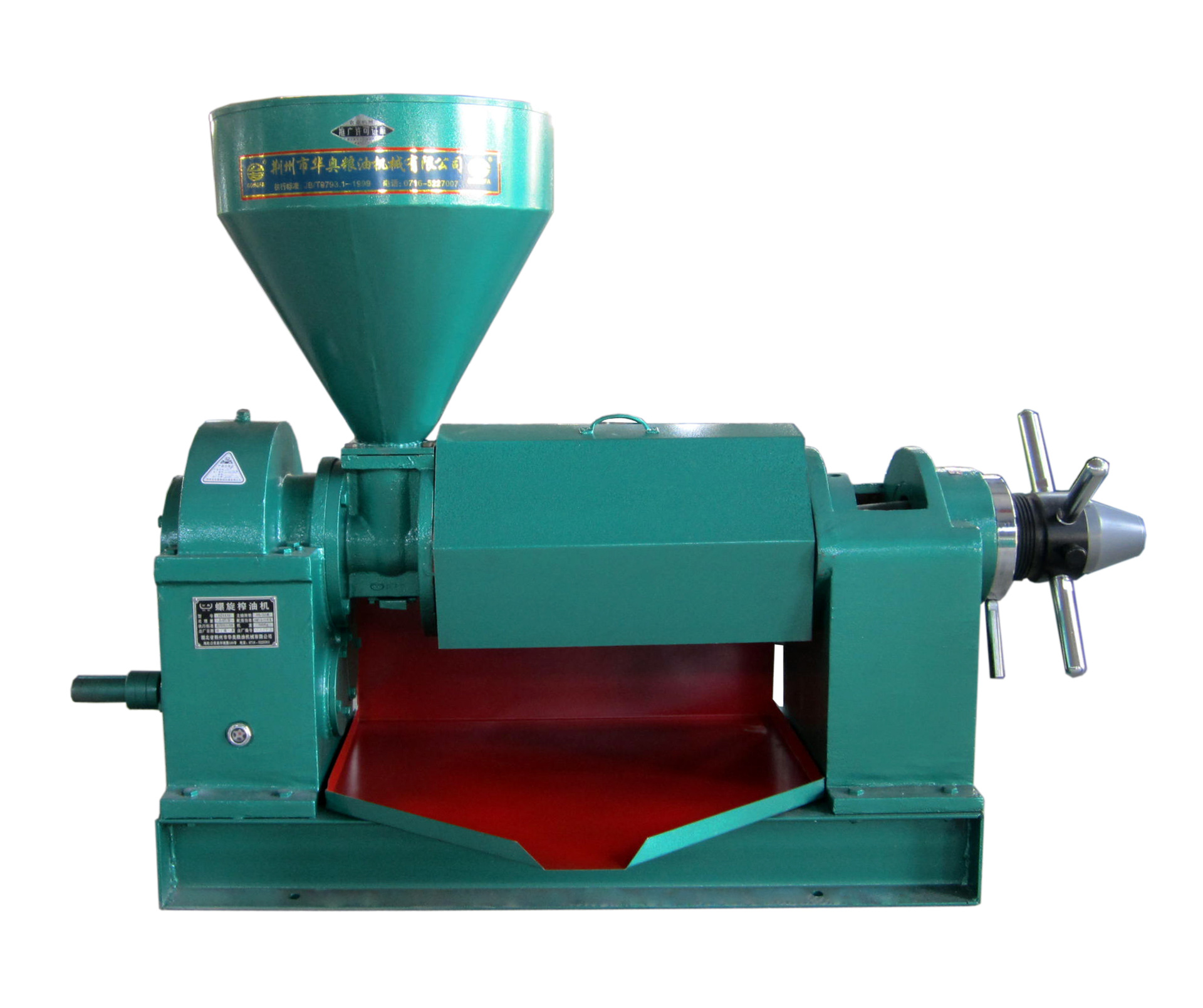 螺旋榨油机yzy108型花生大豆榨油机出油率高油质纯净