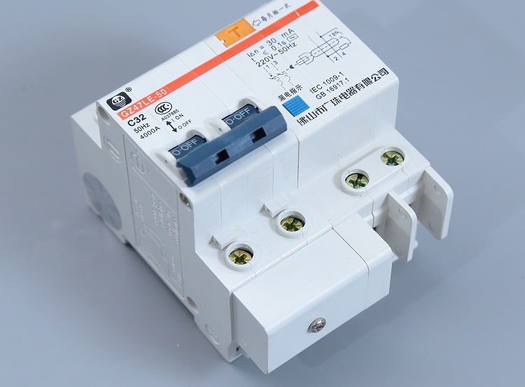 广珠电气过载短路漏电保护器2p开关断路器低压电器塑壳漏电断路器