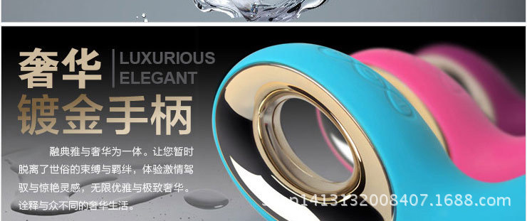 LOVE MOMENT G點魔術棒震動棒2