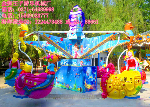 海洋漫步3_副本