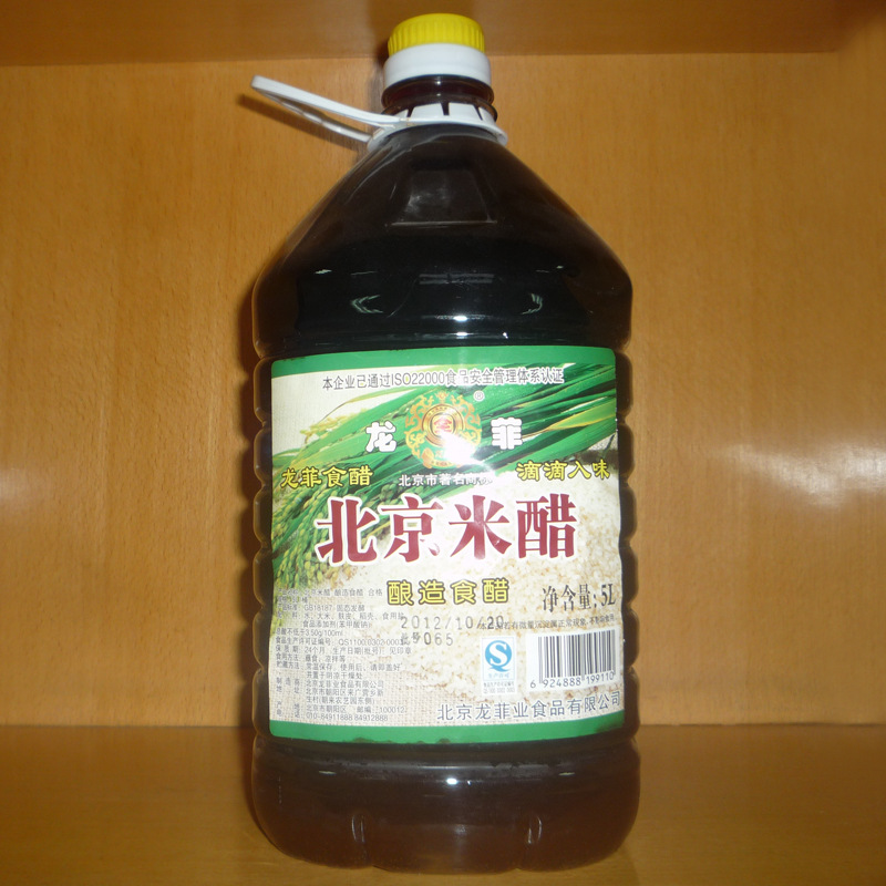 调味品米醋龙菲系列 老北京米醋北京米醋桶装5000ml*4桶/箱