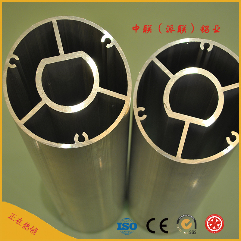 工业铝合金挤压型材供应6063异形圆管皮轨铝合金电砂白处理