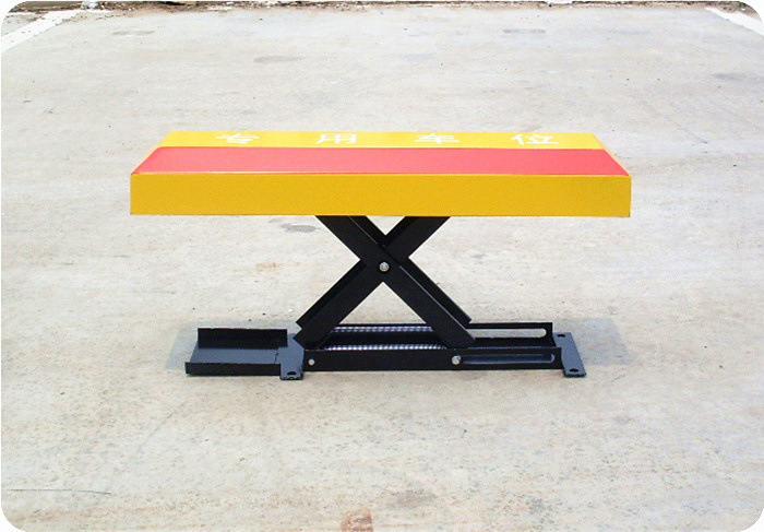 x型遥控车位锁地锁停车场自动升降锁手动车位加厚防水停车锁包邮