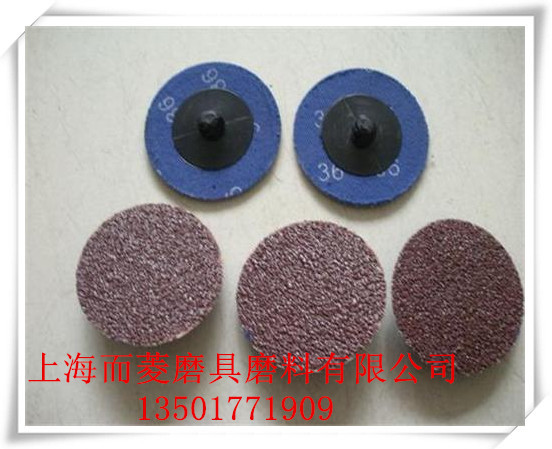 QQ圖片20130613101255_副本