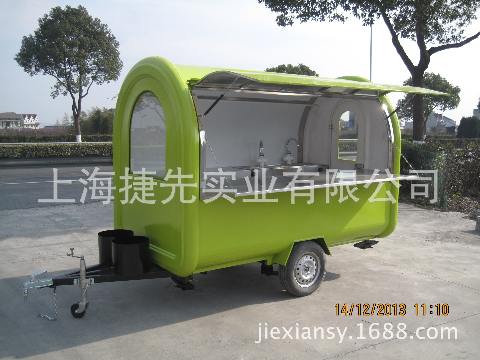 旋风土豆小吃车