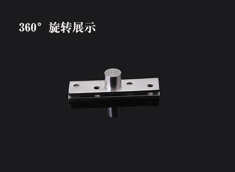 五金配件 750_550 gif 动态图 动图