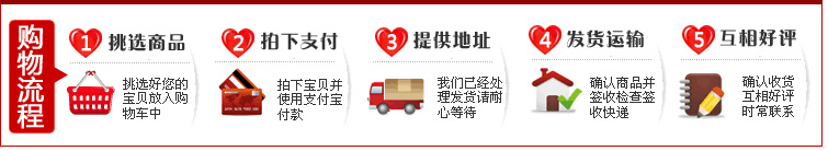 QQ图片20151031165210