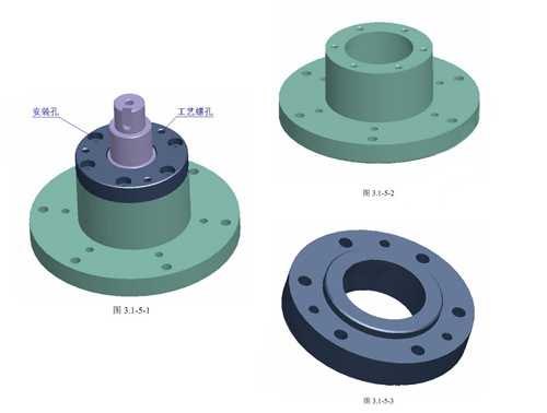 3,方便拆卸的工艺螺孔