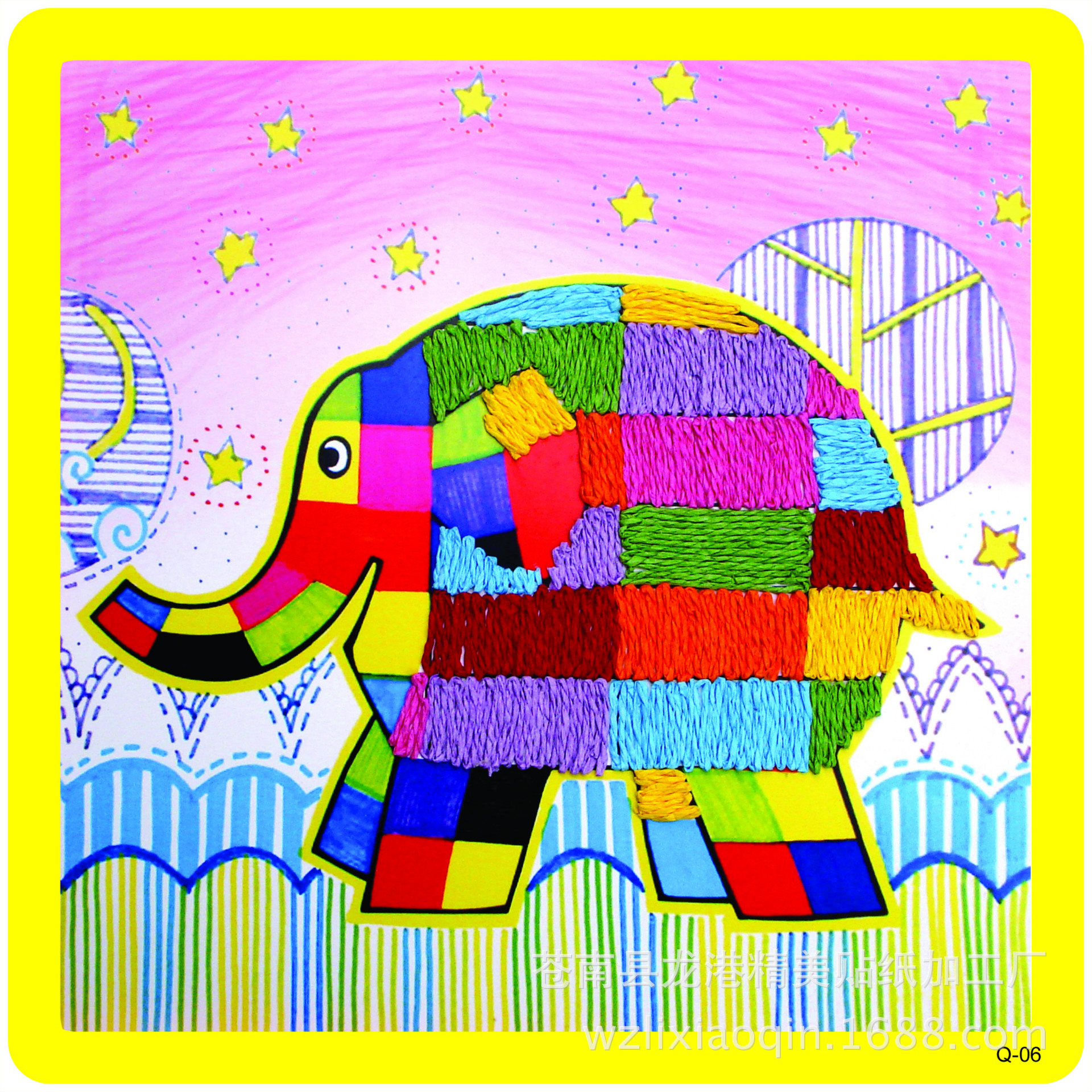 精美玩家 黑妞正品 黑妞韩版 eva手工立体贴画 diy手工益智玩具