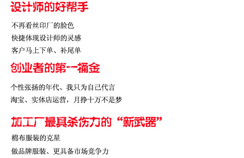 1870558085_1230282948