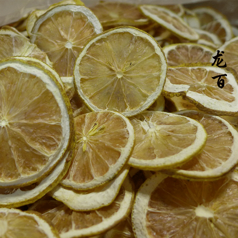 22新烘干色靓柠檬统片 柠檬干 柠檬片茶 干柠檬片 花草果茶叶500g