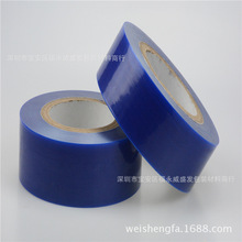 蓝色PE保护膜 80u蓝色保护膜 5c pe保护膜 5cm*200m 特价包邮