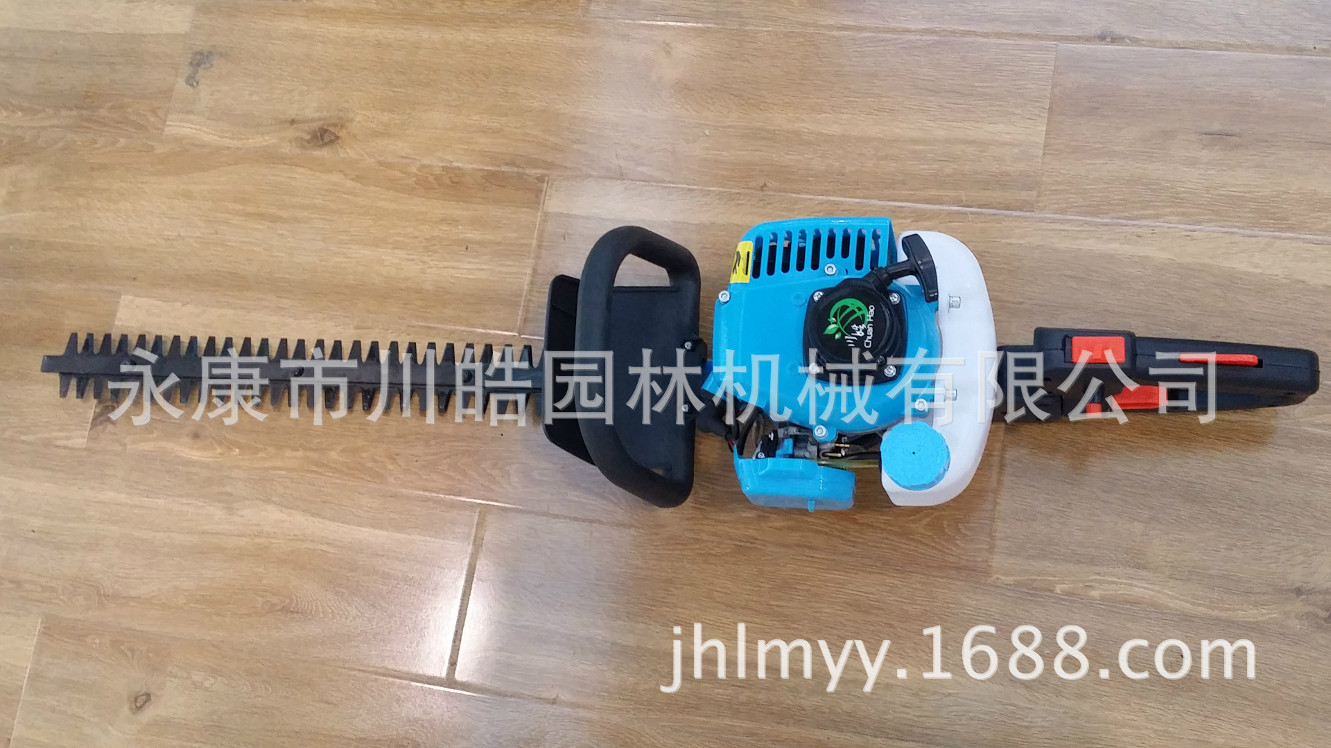 批发供应园林机械绿篱机/修剪机/割灌机