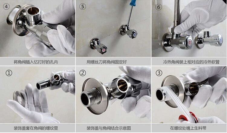 马桶 热水器安装型式入墙式&螺纹连接内径标准4分(mm)(mm)工作压力1