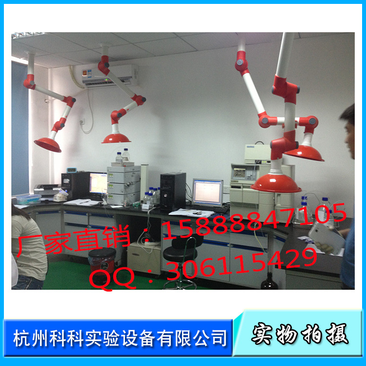 万向抽气罩9