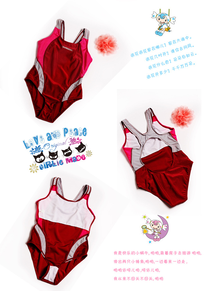 厂家批发儿童泳衣 中小女童三角连体专业泳