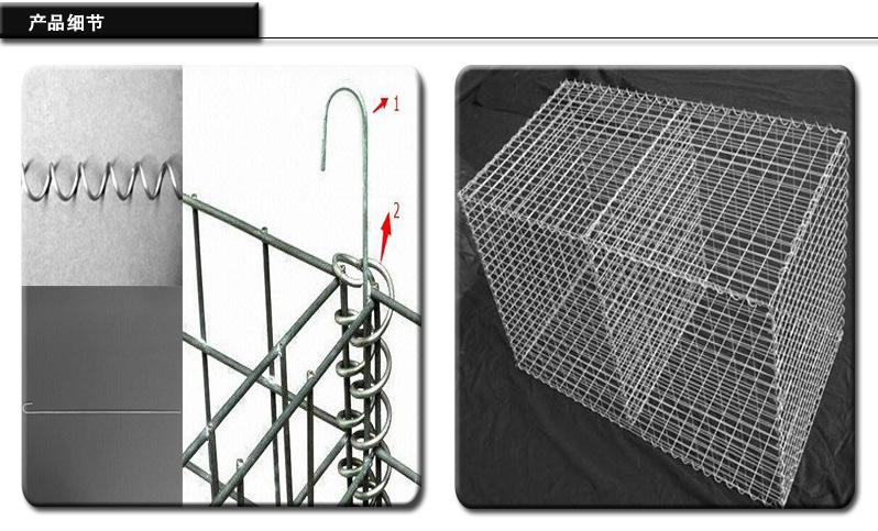 金属筐篮焊接金属筐格宾网箱2.0*0.5*0.5米景观电焊石笼网