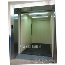 斯舰力上海电梯,供应各吨位货梯－SCANLI