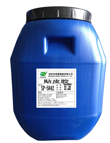 工厂可供应 环保贴皮胶 pvc与木材贴皮胶 5842