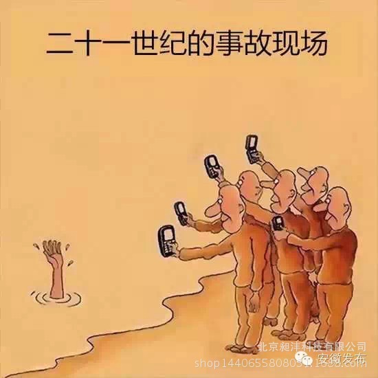 你还属于低头一族吗?