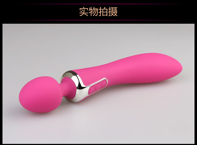 雷霆雙頭雙震AV棒790_21