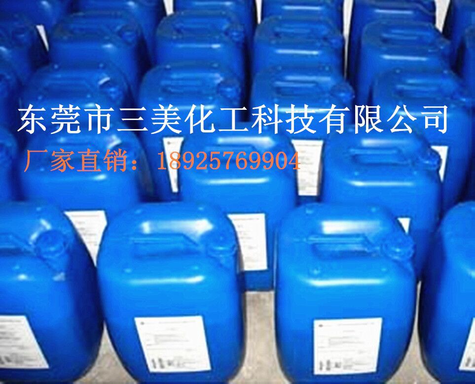 QQ图片20151009122034