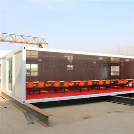 集装箱食堂_集装箱食堂价格_优质集装箱食堂