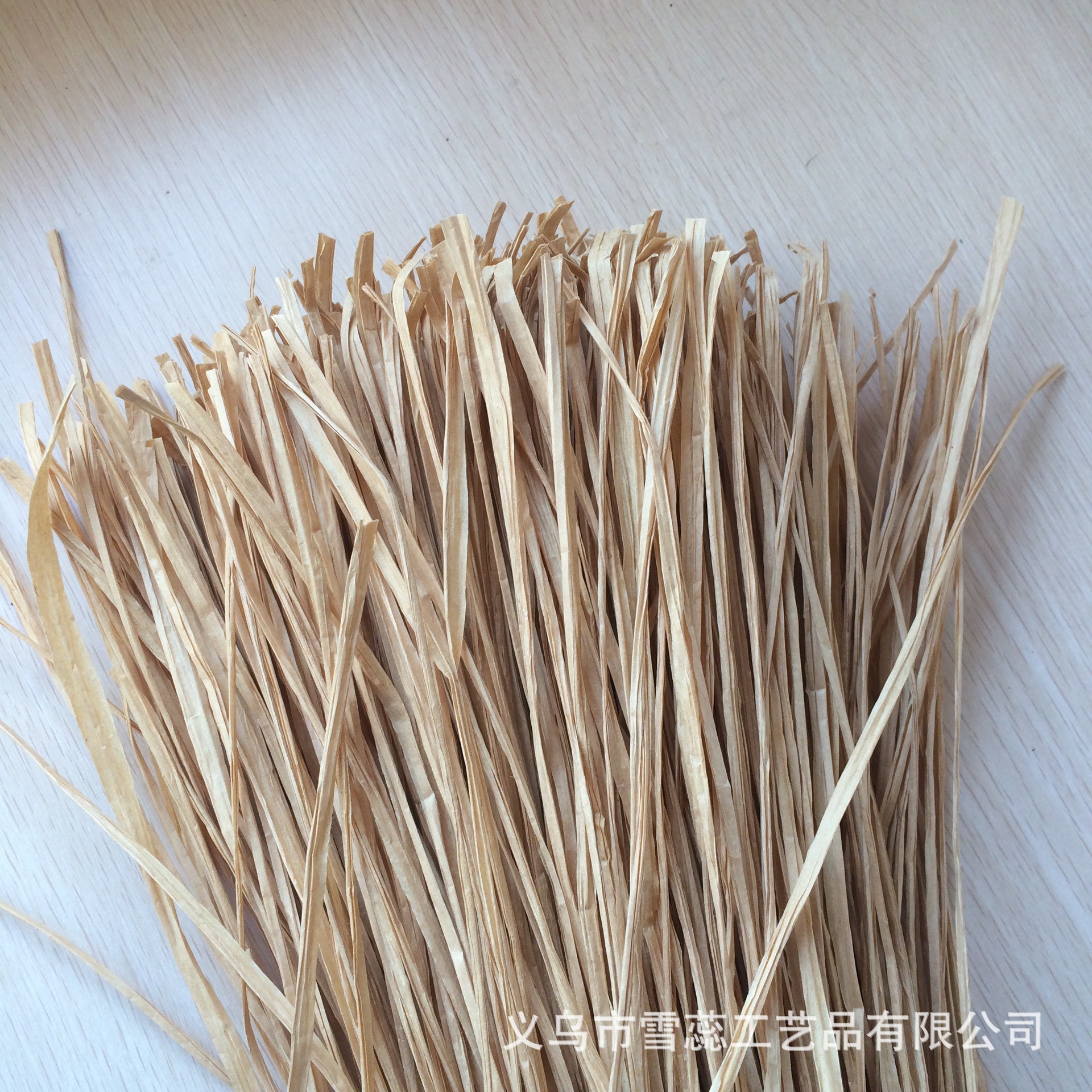 纯天然纸拉菲草丝高档包装填充燕窝水果礼品diy装饰辅料拉拉草