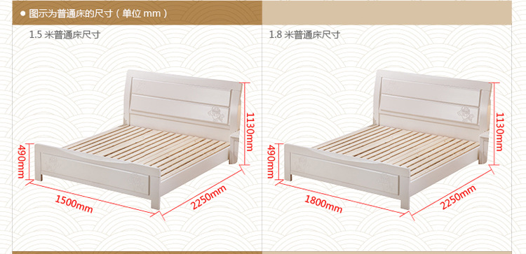 【林德佳】实木床1.8米白色双人床1.8M现代中式 婚床双人床高箱储物床橡木