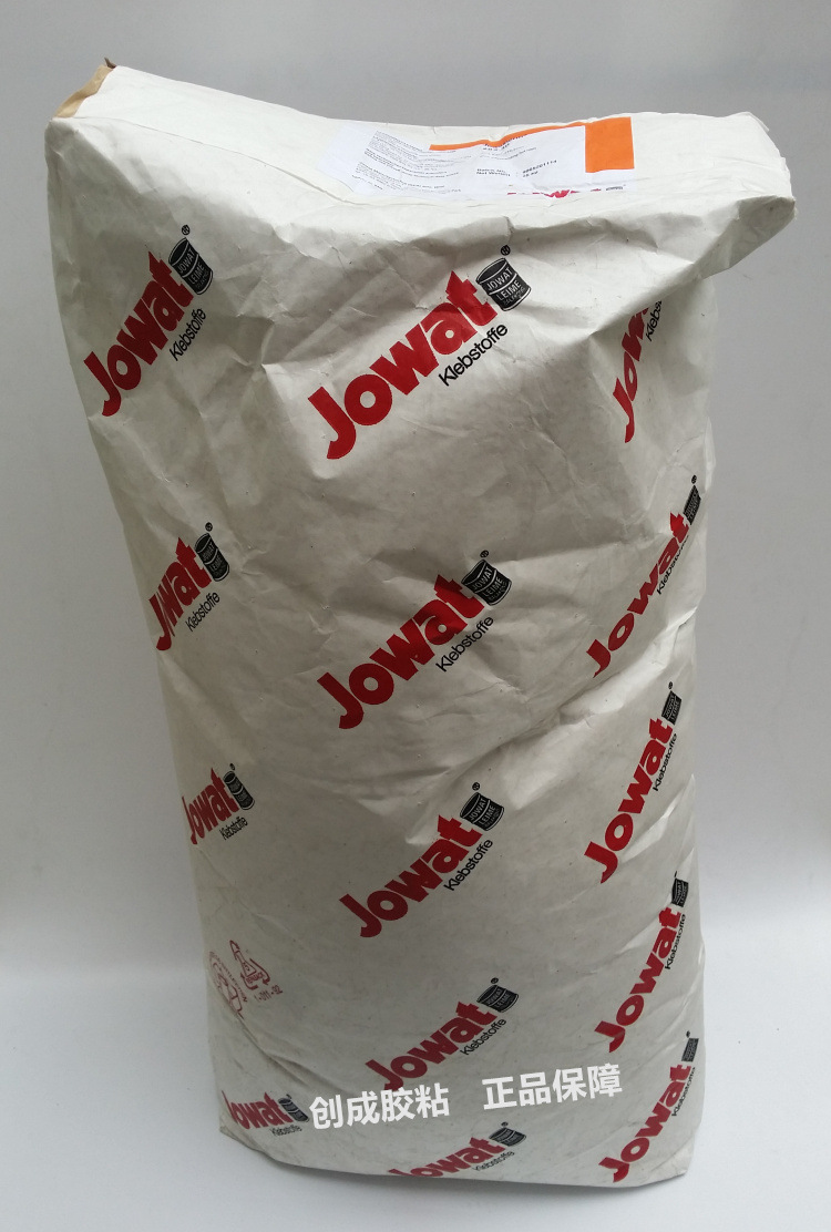 原装jowat 德国胶王封边热熔胶 高品质胶王282.30热熔胶粒